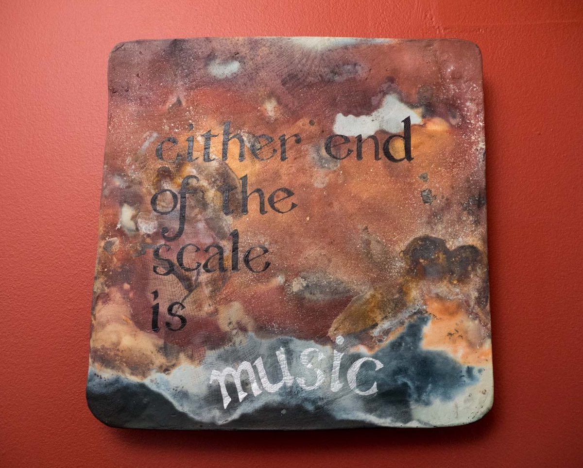 Either end of the scale is music